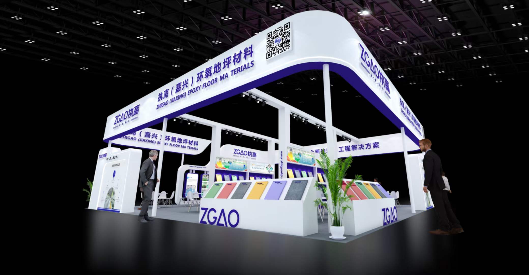 上海新國際博覽中心   8月10日-8月12日   執(zhí)高展臺(tái)E1-J51期待您的蒞臨！